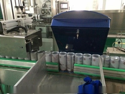 植物发酵饮料生产线 发酵饮料生产设备-工厂销售