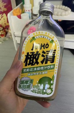 爆了 哈尔滨女孩满脸是血,缝了8 针 这种网红饮品很多人在喝