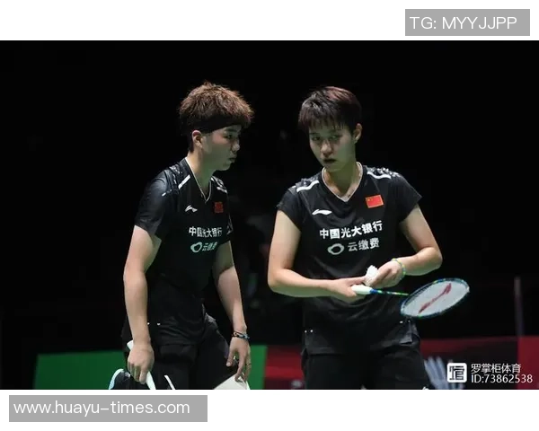重庆羽毛球队与武汉羽毛球队耐力对决赛后分析与总结